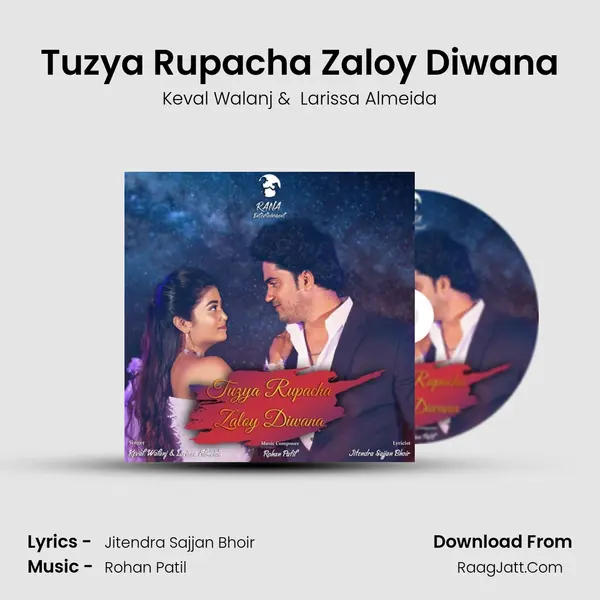 Tuzya Rupacha Zaloy Diwana - Keval Walanj