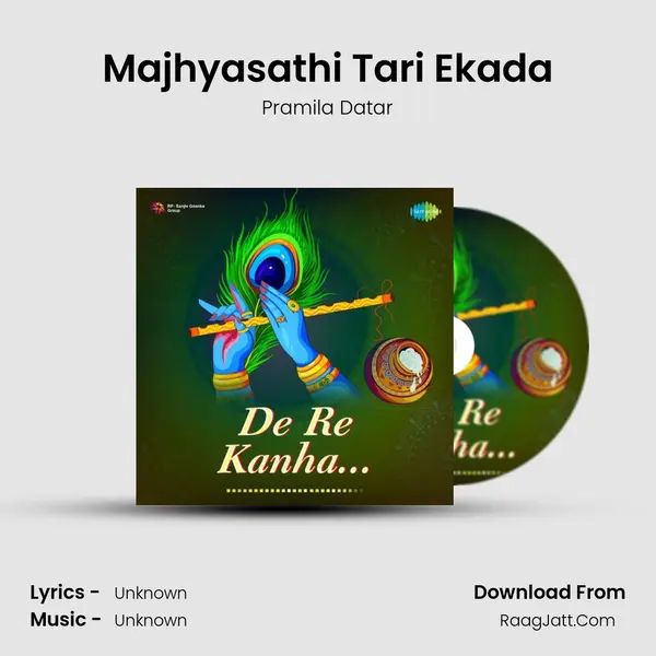 Majhyasathi Tari Ekada Cover