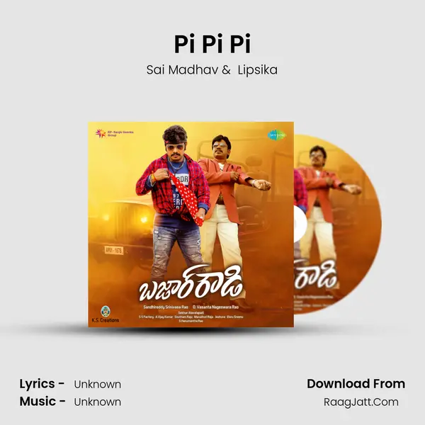 Pi Pi Pi MP3 Song by Sai Madhav Cover