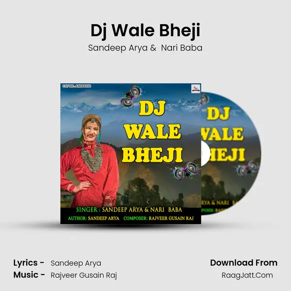 Dj Wale Bheji MP3 Song by Sandeep Arya Cover