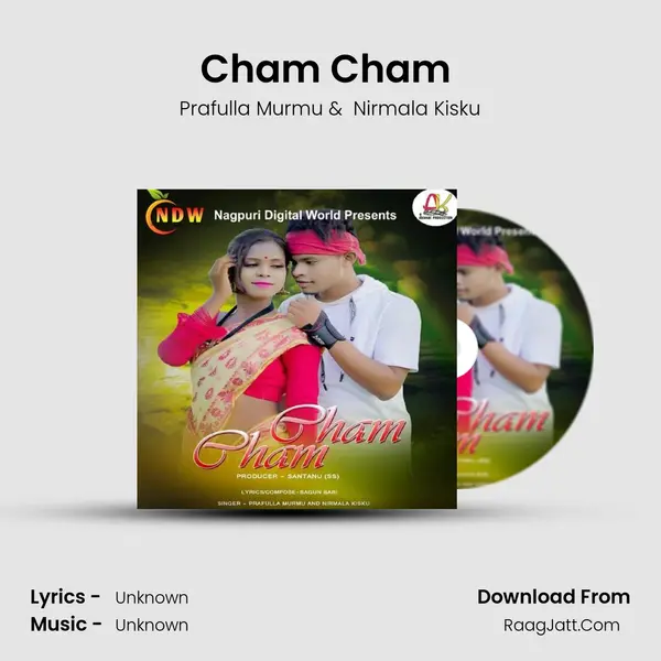 Cham Cham ( Santali Song ) MP3 Song by Prafulla Murmu Cover