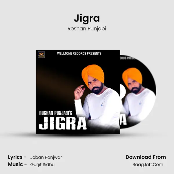 Jigra MP3 Song by Roshan Punjabi Cover
