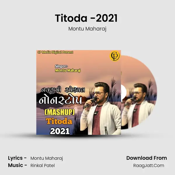 Titoda -2021 (Navratri Special) mp3 song