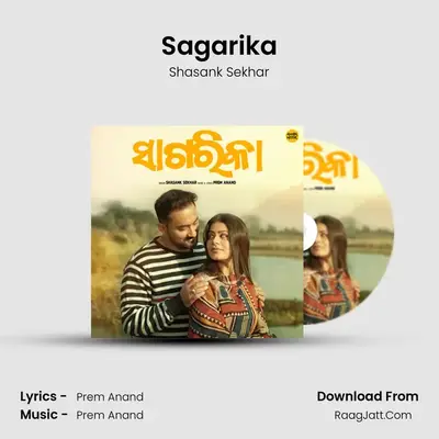 Sagarika - Shasank Sekhar