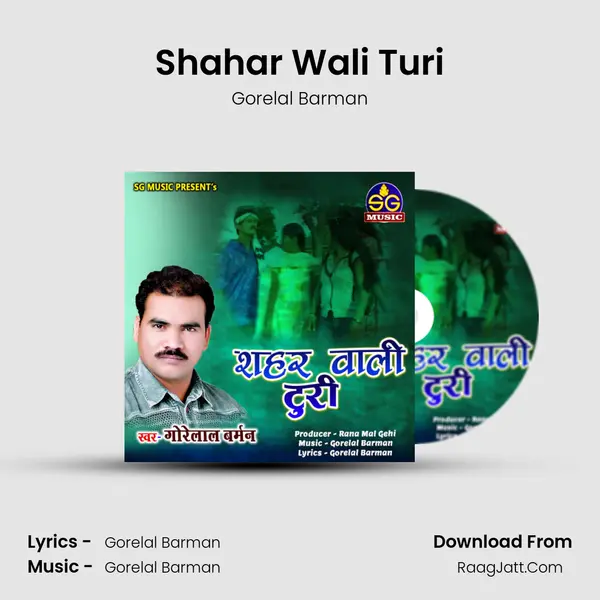 Shahar Wali Turi mp3 song