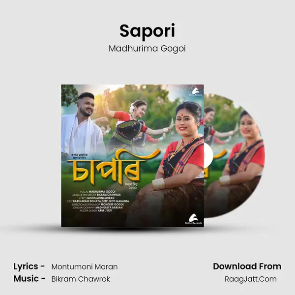 Sapori - Madhurima Gogoi