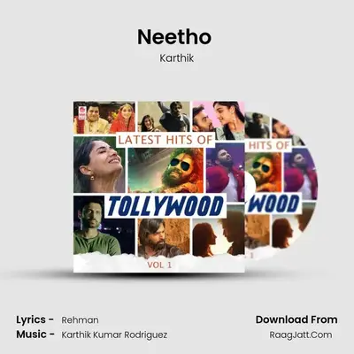 Neetho (From Ninnu Chere Tarunam) mp3 song