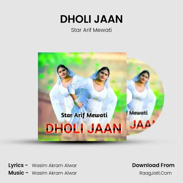 DHOLI JAAN mp3 song