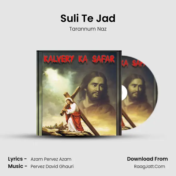 Suli Te Jad MP3 Song by Tarannum Naz Cover