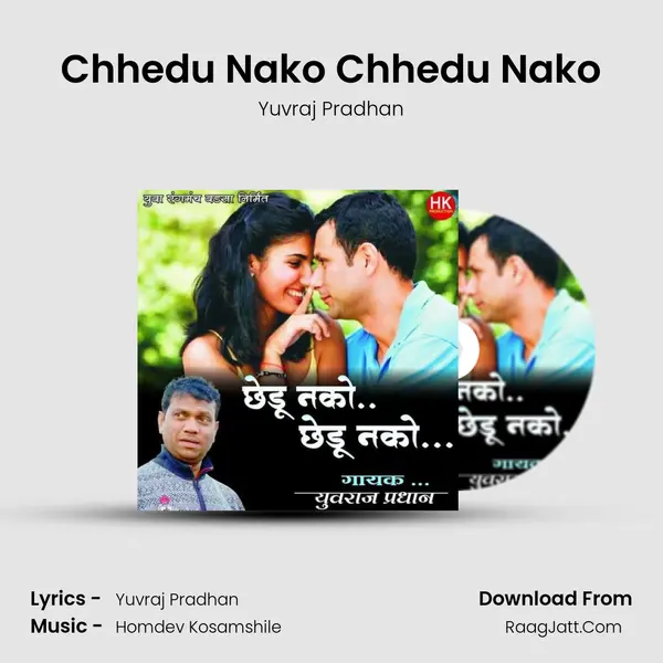Yuvraj Pradhan