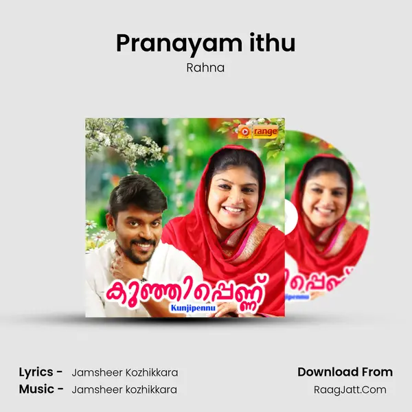 Pranayam ithu MP3 Song by Rahna Cover