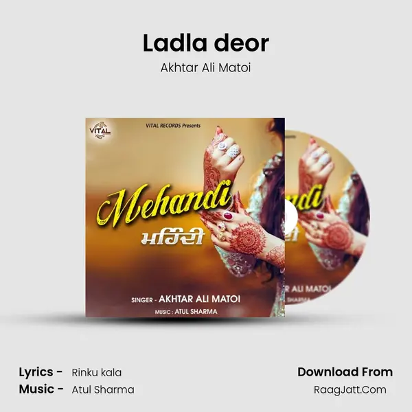 Ladla deor mp3 song