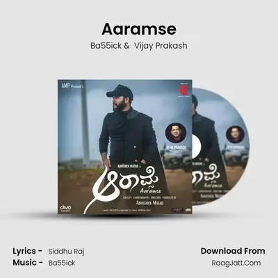 Aaramse mp3 song