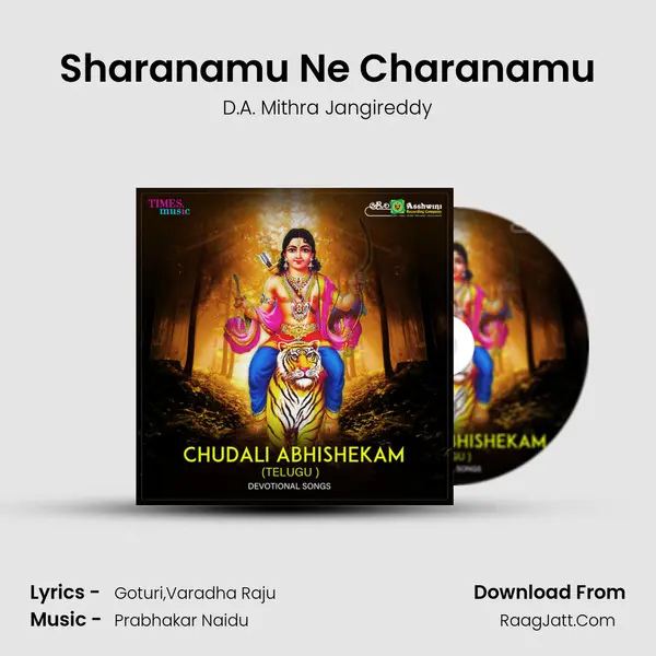 Sharanamu Ne Charanamu MP3 Song by D.A. Mithra Jangireddy Cover