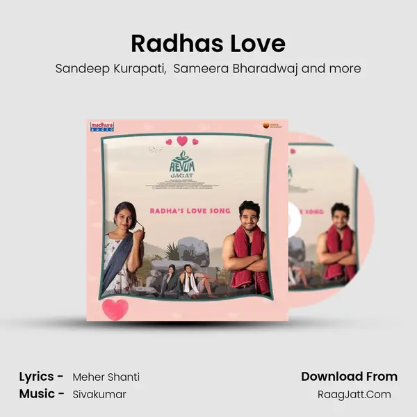 Radha&#x27;s Love mp3 song