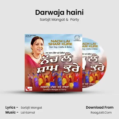 Darwaja haini MP3 Song by Sarbjit Mangat Cover