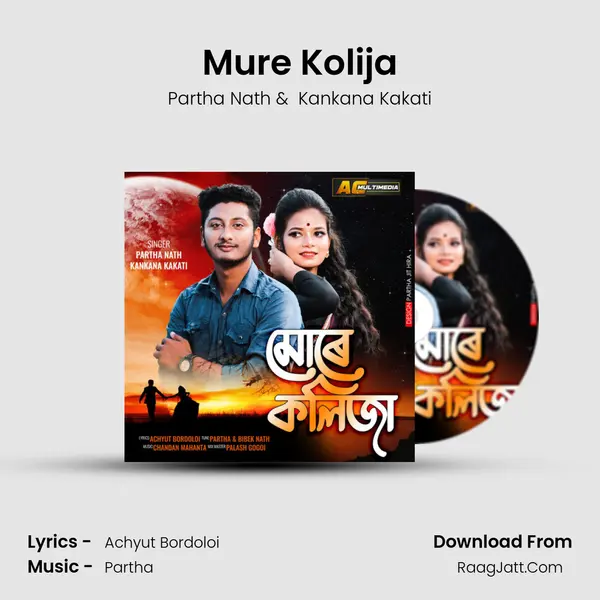 Mure Kolija MP3 Song by Partha Nath Cover