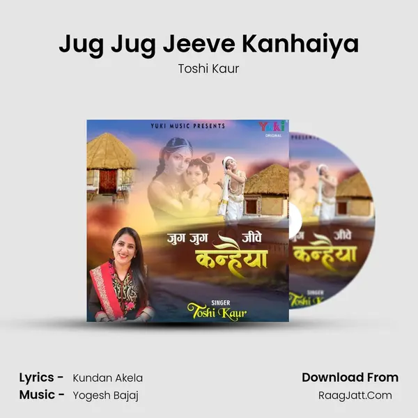 Jug Jug Jeeve Kanhaiya mp3 song