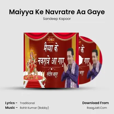 Maiyya Ke Navratre Aa Gaye Cover