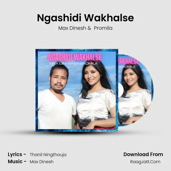 Ngashidi Wakhalse mp3 song