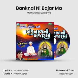 Banknal Ni Bajar Ma Cover