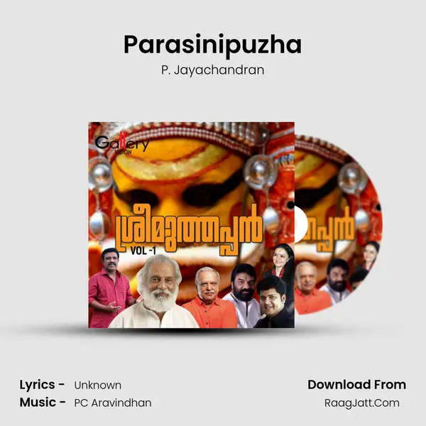 Parasinipuzha MP3 Song by P. Jayachandran Cover