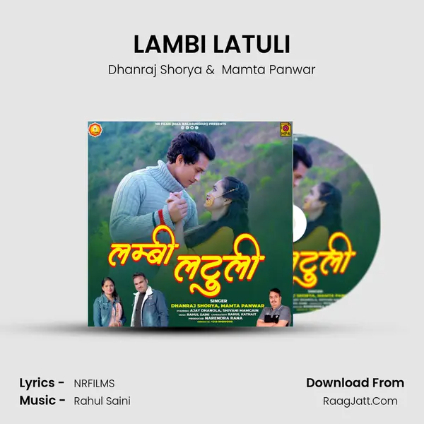 LAMBI LATULI MP3 Song by Dhanraj Shorya Cover