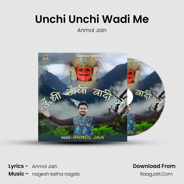 Unchi Unchi Wadi Me mp3 song