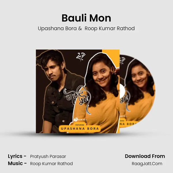 Bauli Mon - Upashana Bora