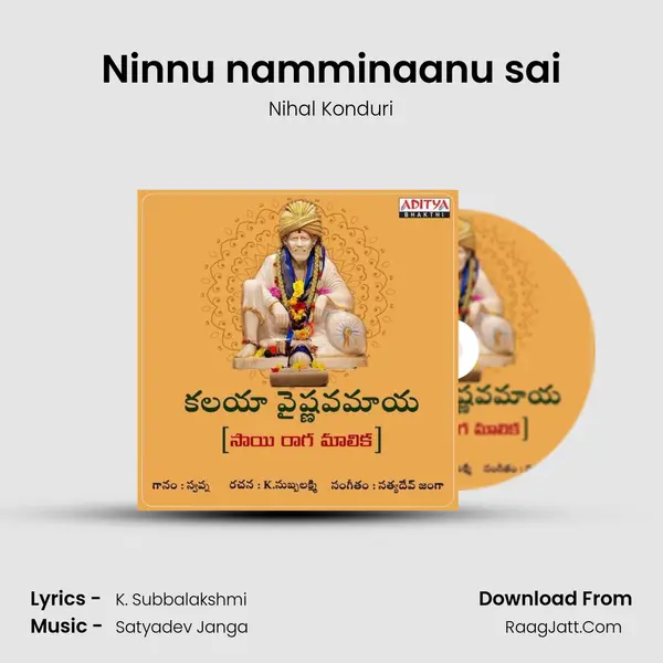 Ninnu namminaanu sai mp3 song