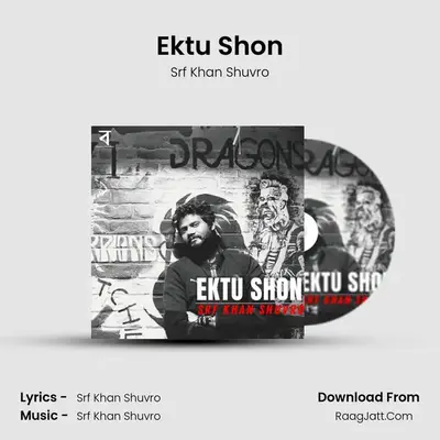 Ektu Shon MP3 Song by Srf Khan Shuvro Cover