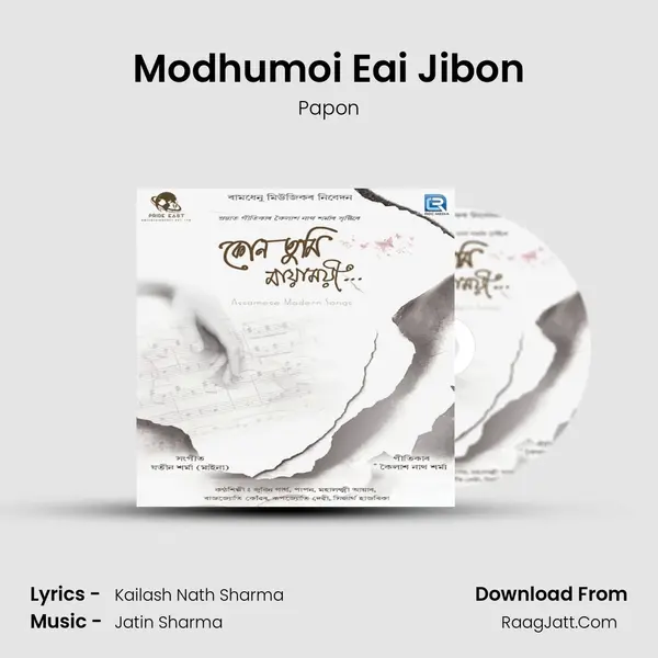 Modhumoi Eai Jibon MP3 Song by Papon Cover