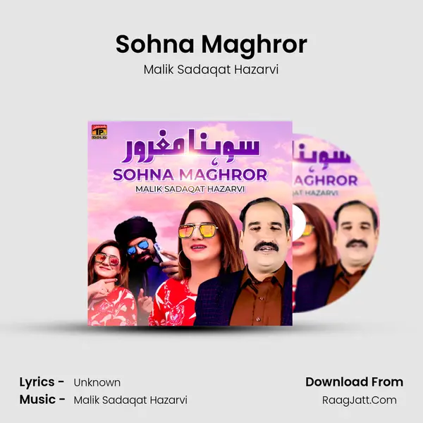 Sohna Maghror mp3 song