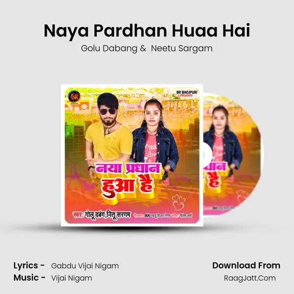 Naya Pardhan Huaa Hai MP3 Song by Golu Dabang Cover