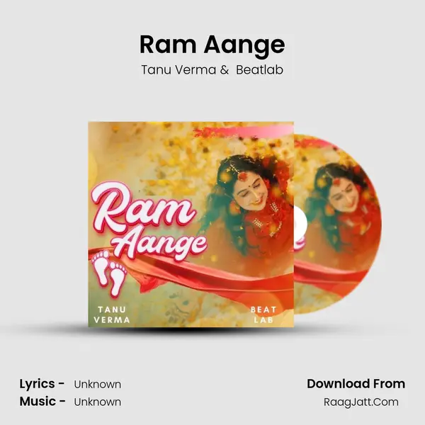 Ram Aange mp3 song