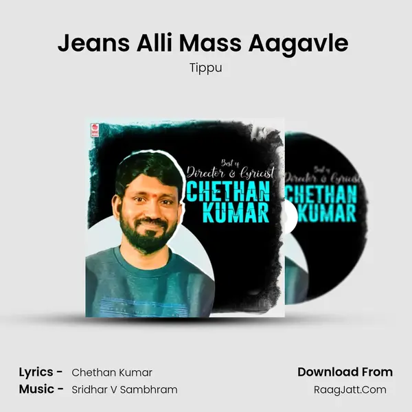 Jeans Alli Mass Aagavle (From Mugilpete) mp3 song