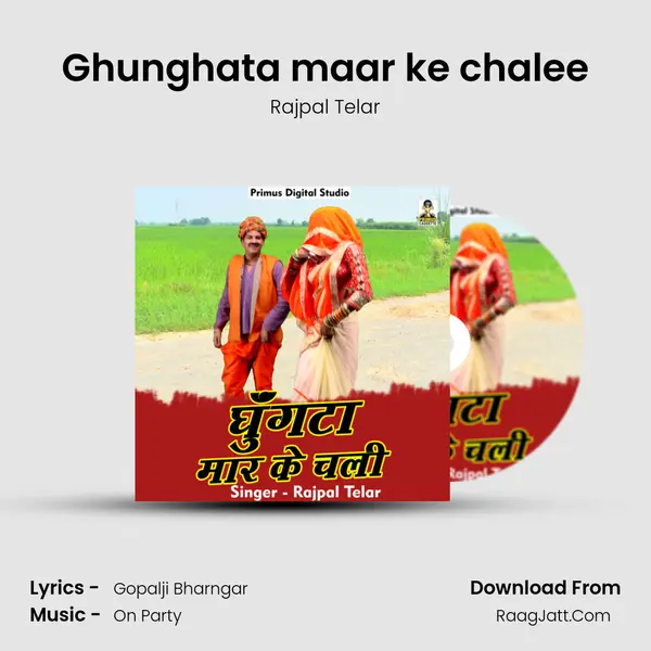 Ghunghata maar ke chalee mp3 song