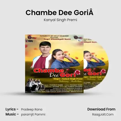 Paramjit Pammi
