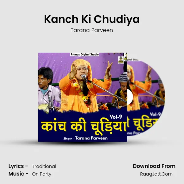 Kanch Ki Chudiya mp3 song