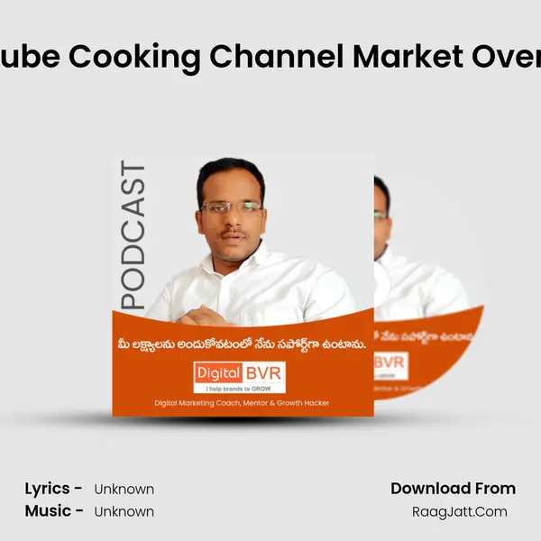 YouTube Cooking Channel Market Overview MP3 Song by  Cover