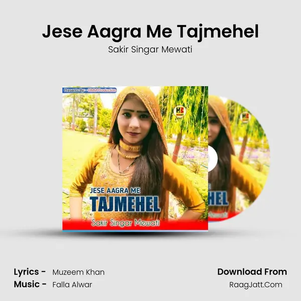 Jese Aagra Me Tajmehel mp3 song