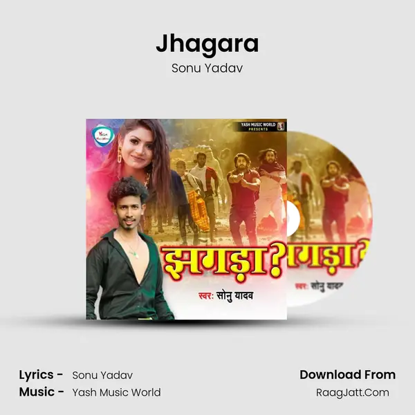 Jhagara Cover