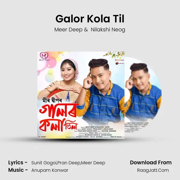 Galor Kola Til - Meer Deep