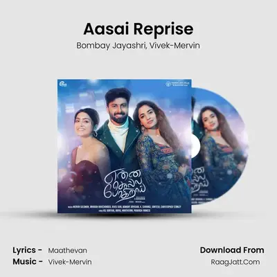 Aasai Reprise mp3 song