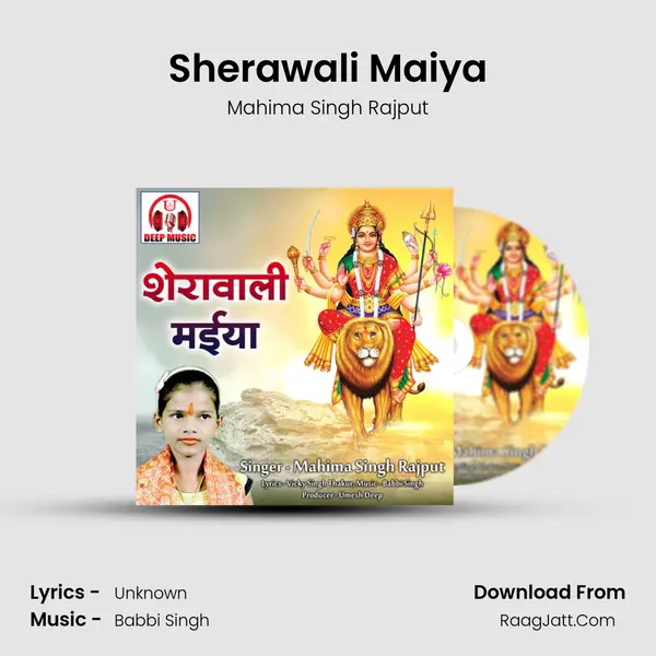 Sherawali Maiya Cover
