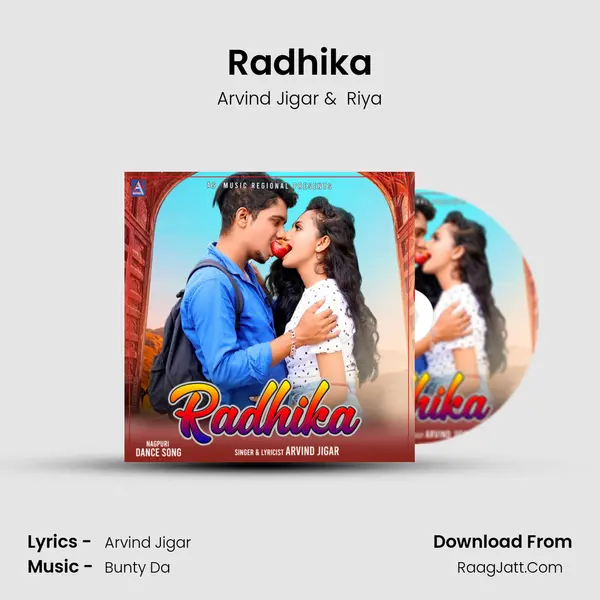 Radhika mp3 song