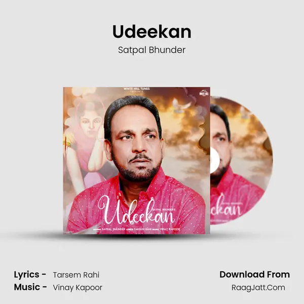 Udeekan - Satpal Bhunder