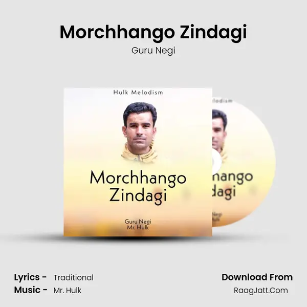 Morchhango Zindagi MP3 Song by Guru Negi Cover