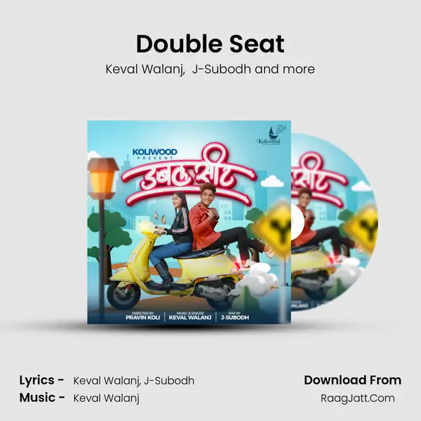 Double Seat MP3 Song by Keval Walanj Cover