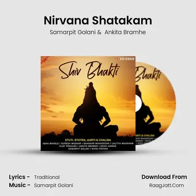 Nirvana Shatakam Cover